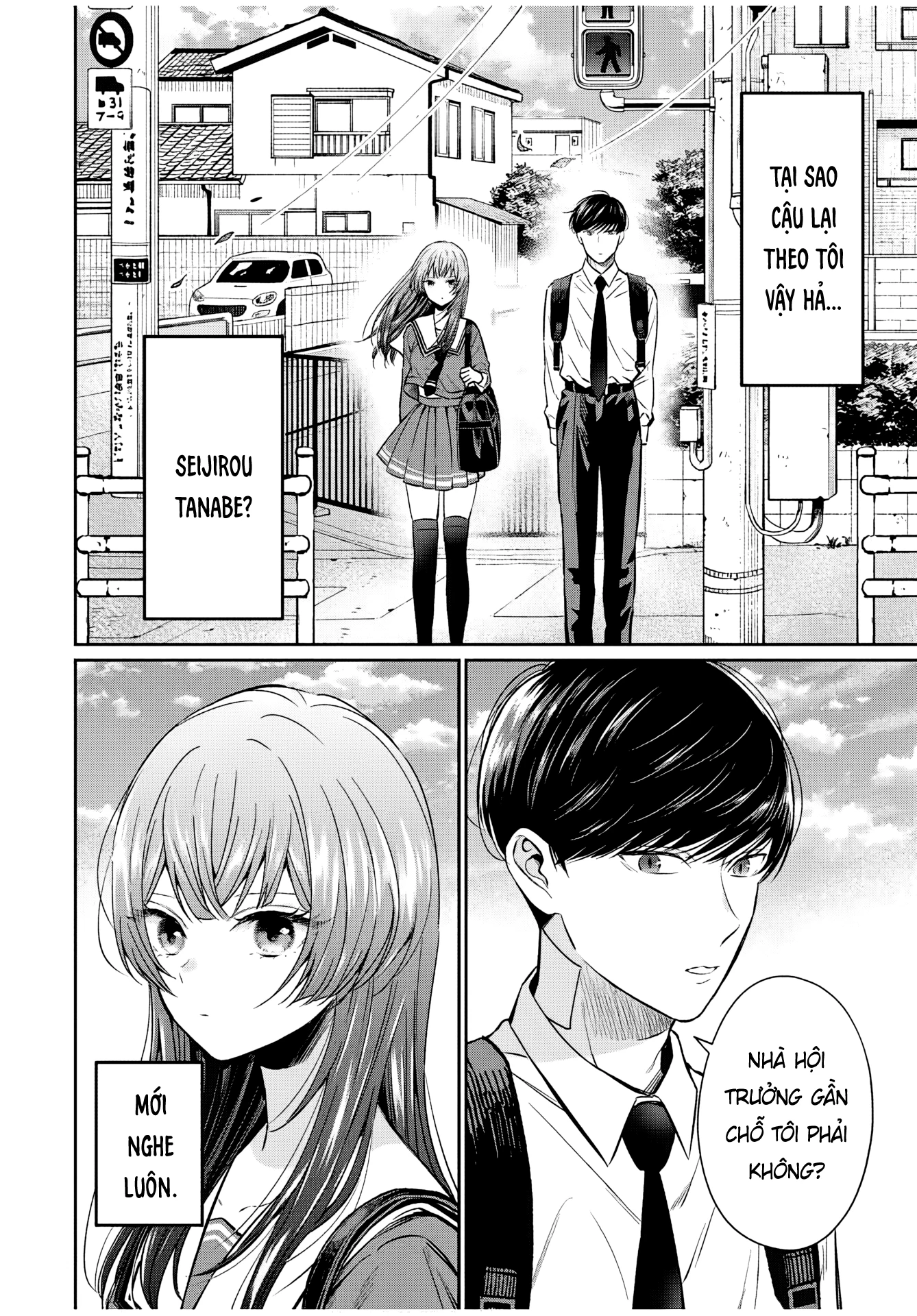 Seibutsu-Bu No Tanabe-Kun Chapter 2 - 8