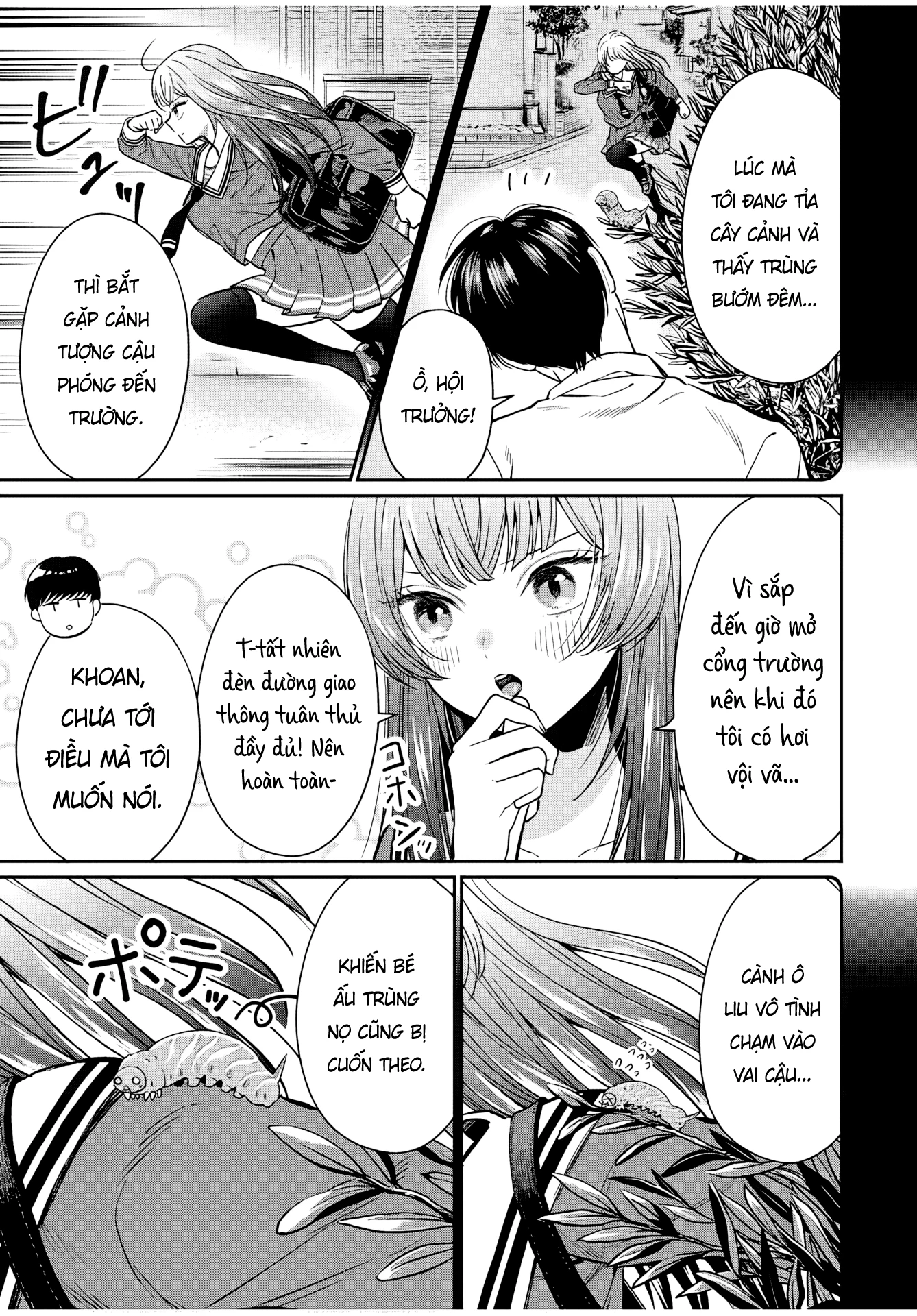 Seibutsu-Bu No Tanabe-Kun Chapter 2 - 9