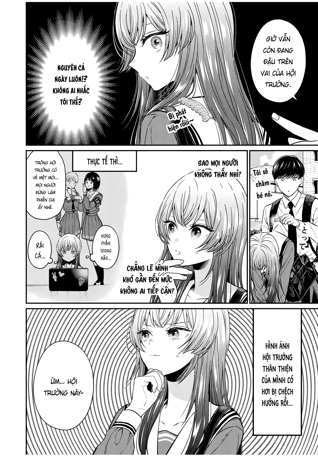 Seibutsu-Bu No Tanabe-Kun Chapter 2 - 10