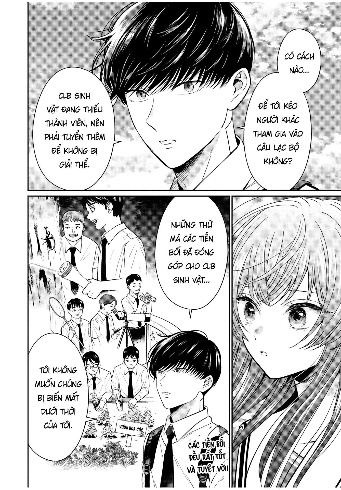 Seibutsu-Bu No Tanabe-Kun Chapter 2 - 12