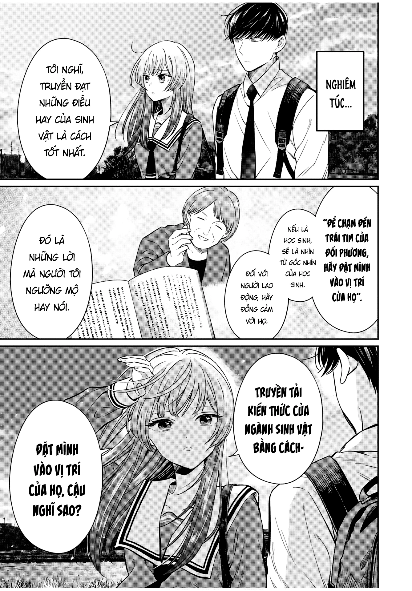 Seibutsu-Bu No Tanabe-Kun Chapter 2 - 13
