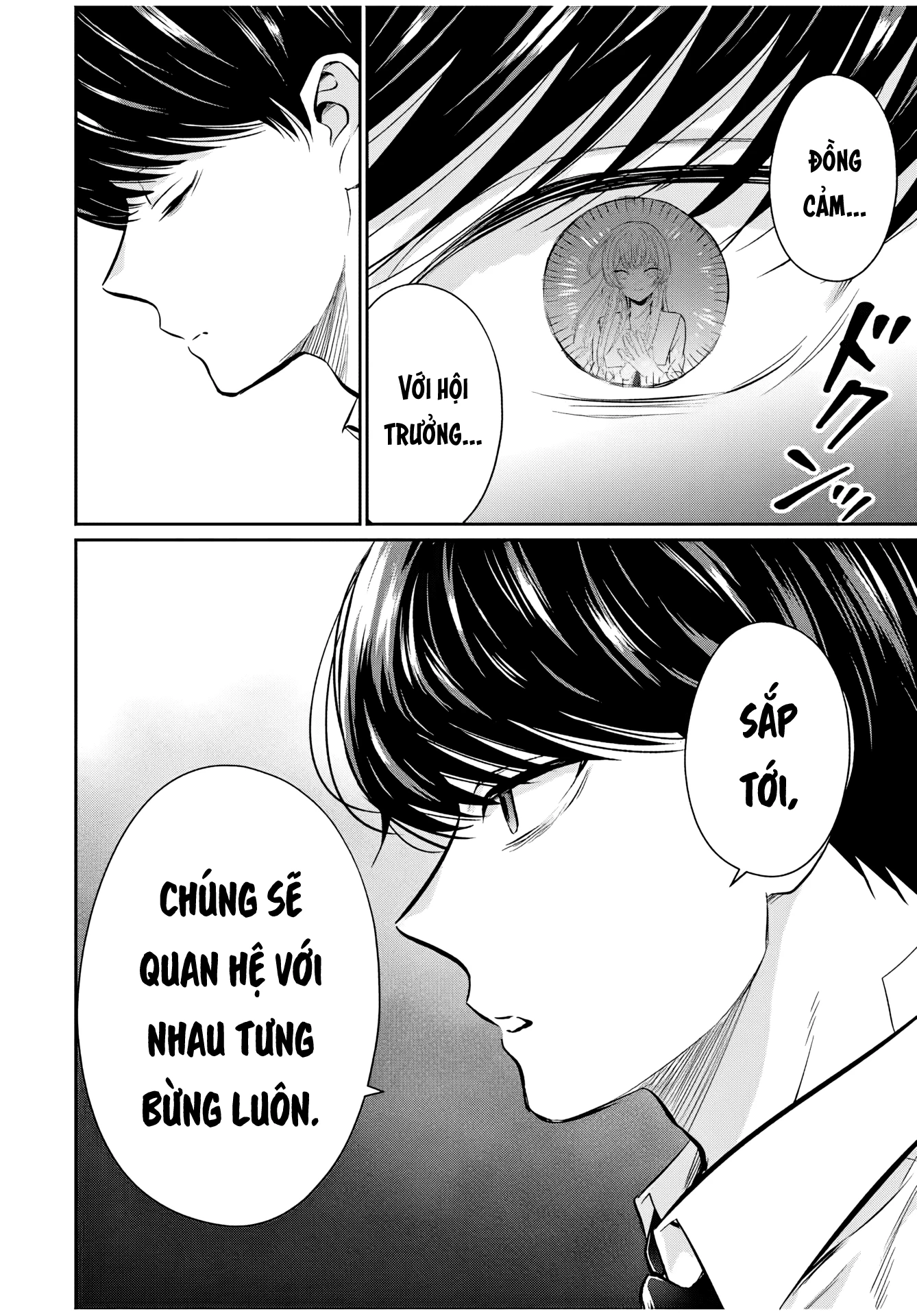 Seibutsu-Bu No Tanabe-Kun Chapter 2 - 16