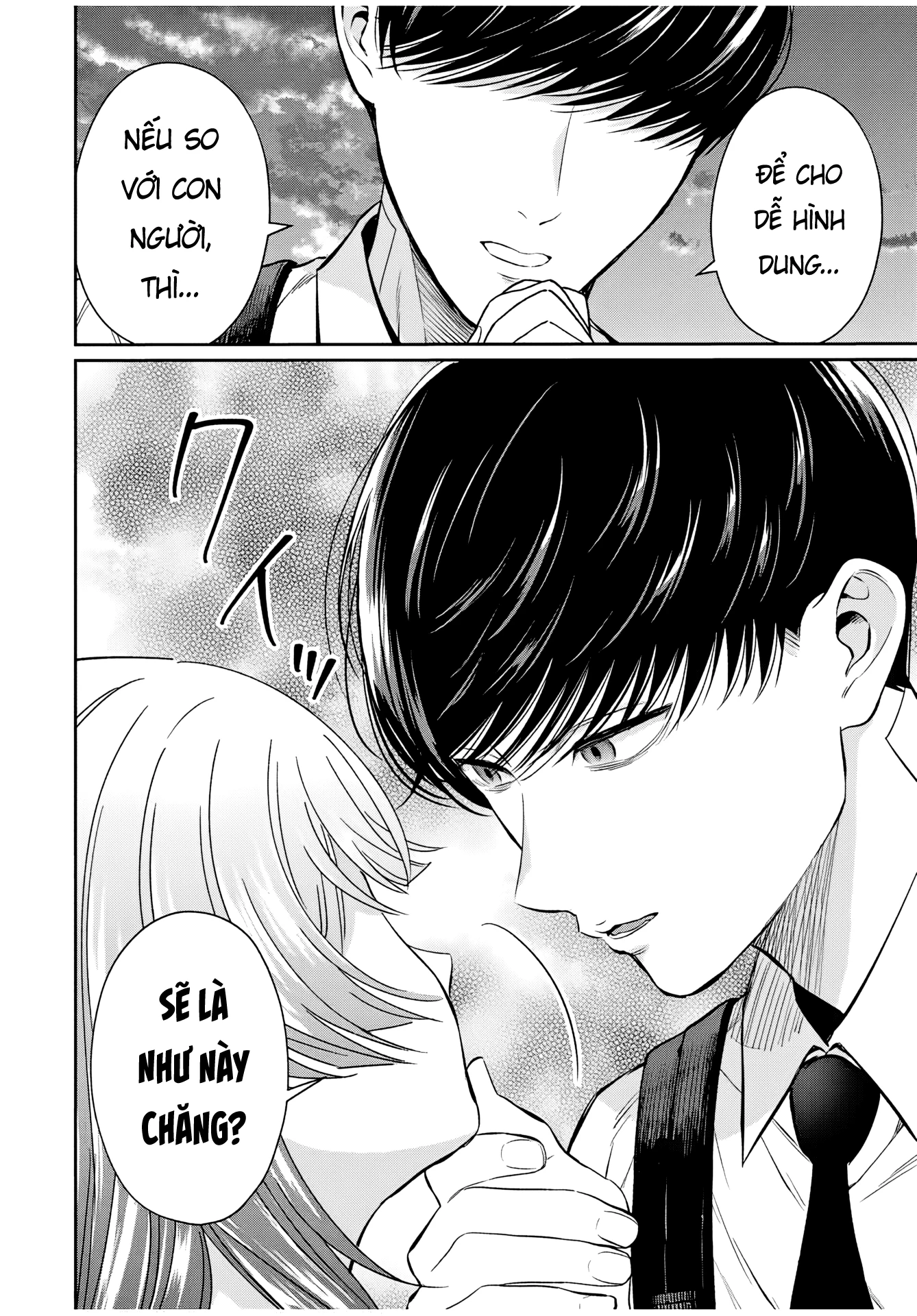 Seibutsu-Bu No Tanabe-Kun Chapter 2 - 18