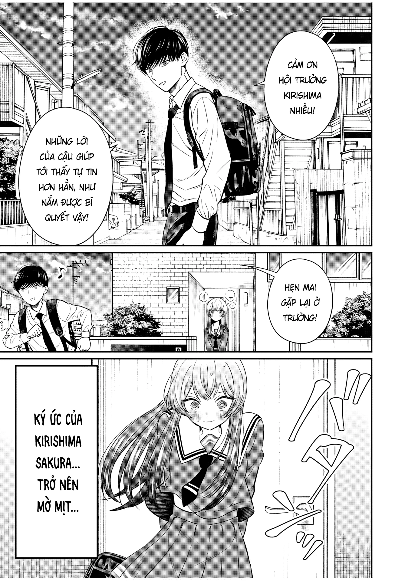 Seibutsu-Bu No Tanabe-Kun Chapter 2 - 23