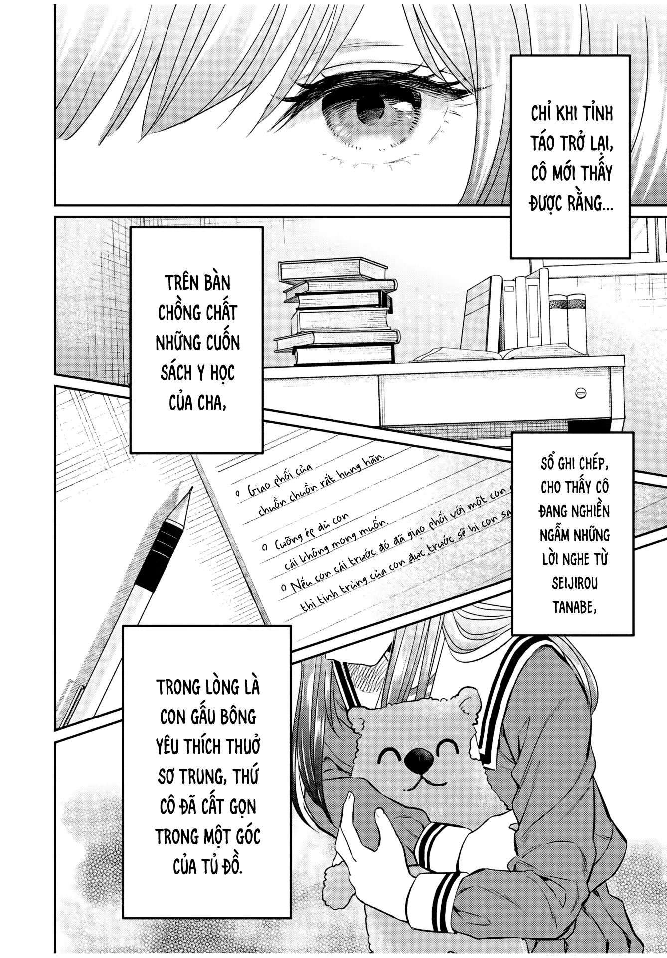 Seibutsu-Bu No Tanabe-Kun Chapter 2 - 24