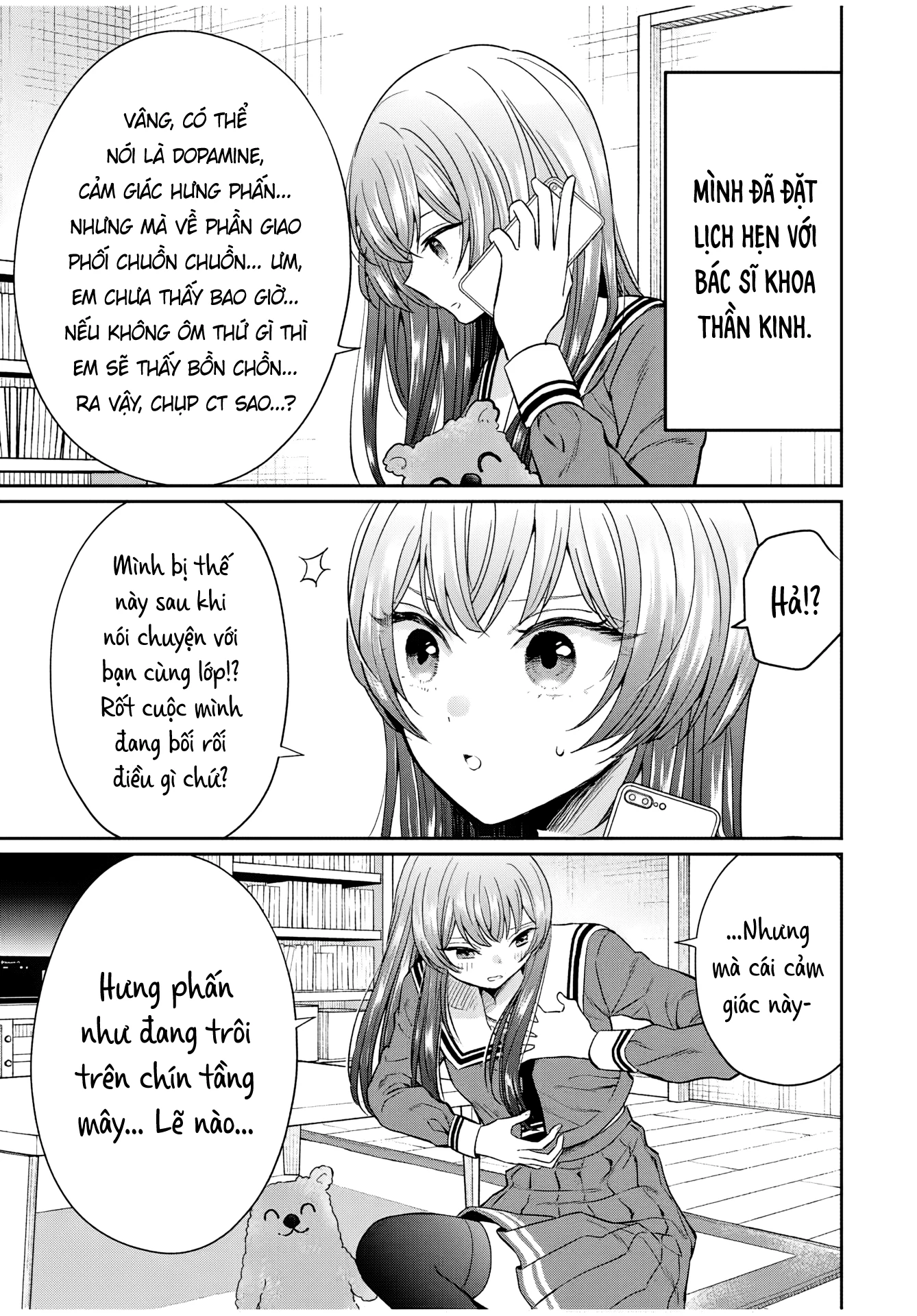 Seibutsu-Bu No Tanabe-Kun Chapter 2 - 25