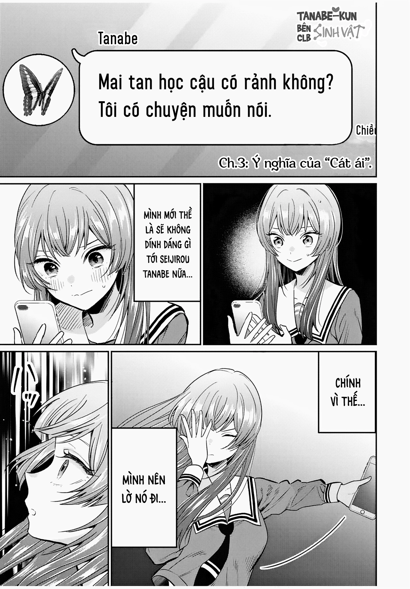 Seibutsu-Bu No Tanabe-Kun Chapter 3 - 1