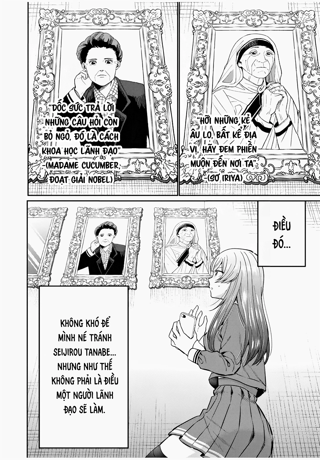 Seibutsu-Bu No Tanabe-Kun Chapter 3 - 2