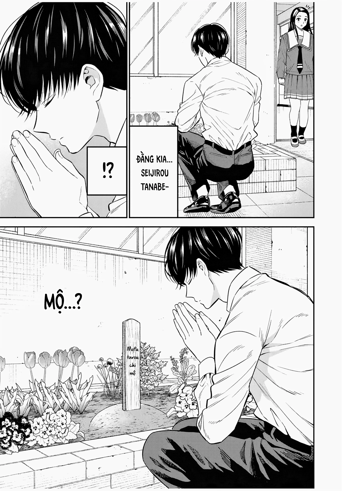 Seibutsu-Bu No Tanabe-Kun Chapter 3 - 5