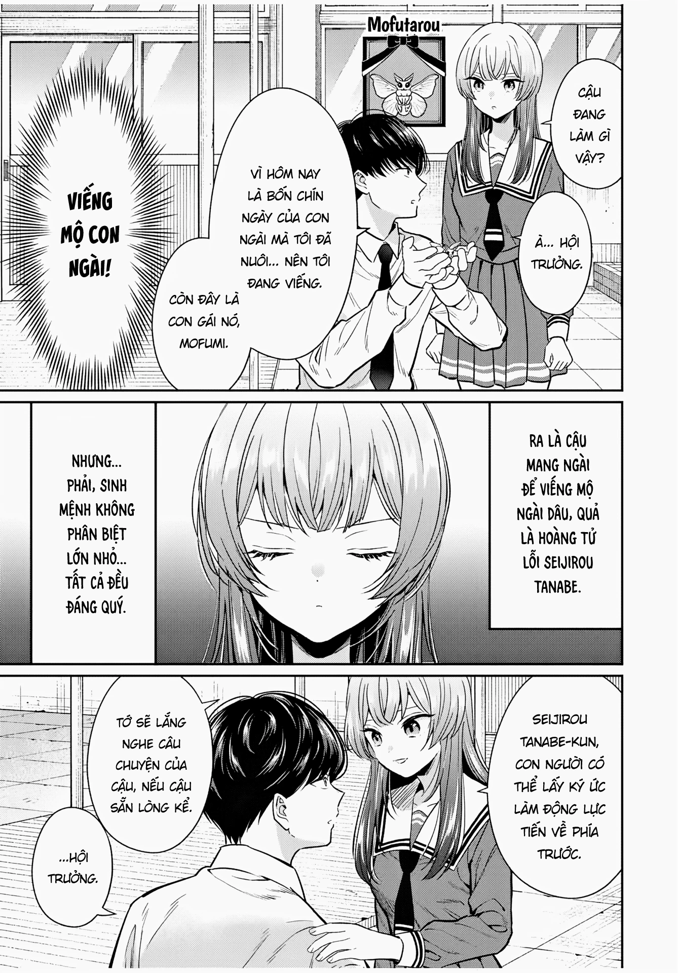 Seibutsu-Bu No Tanabe-Kun Chapter 3 - 7