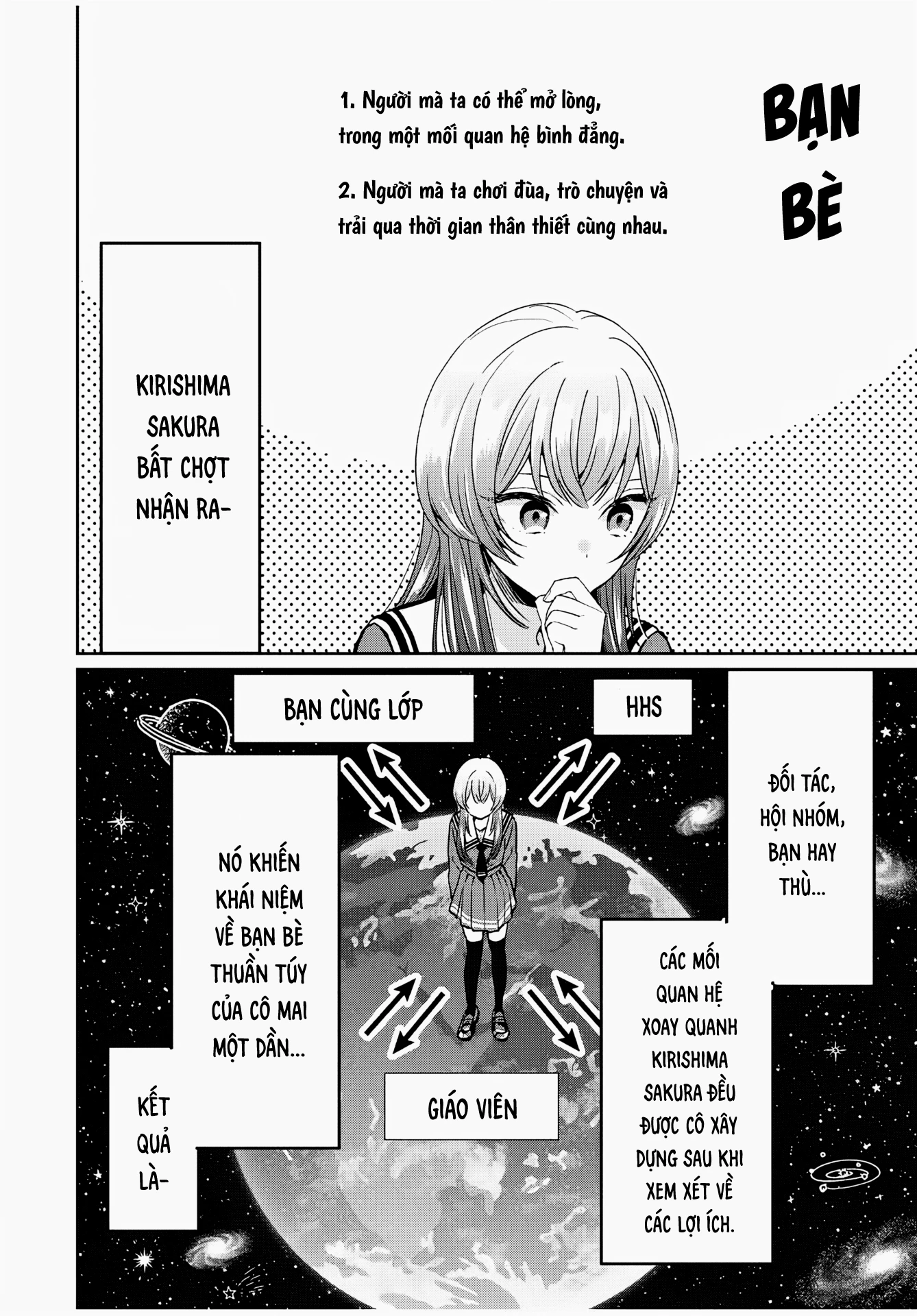 Seibutsu-Bu No Tanabe-Kun Chapter 3 - 12