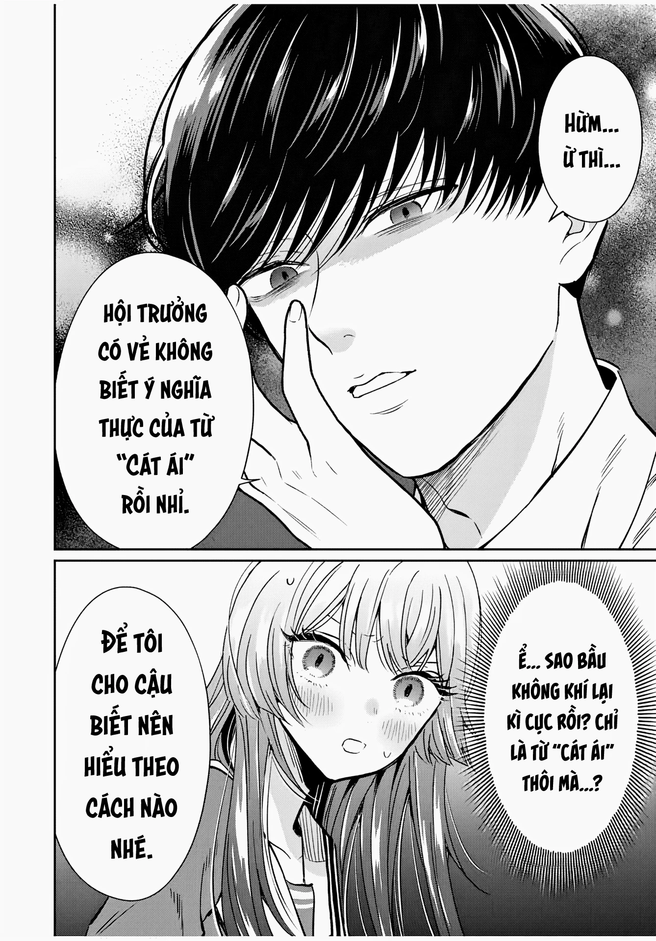 Seibutsu-Bu No Tanabe-Kun Chapter 3 - 14