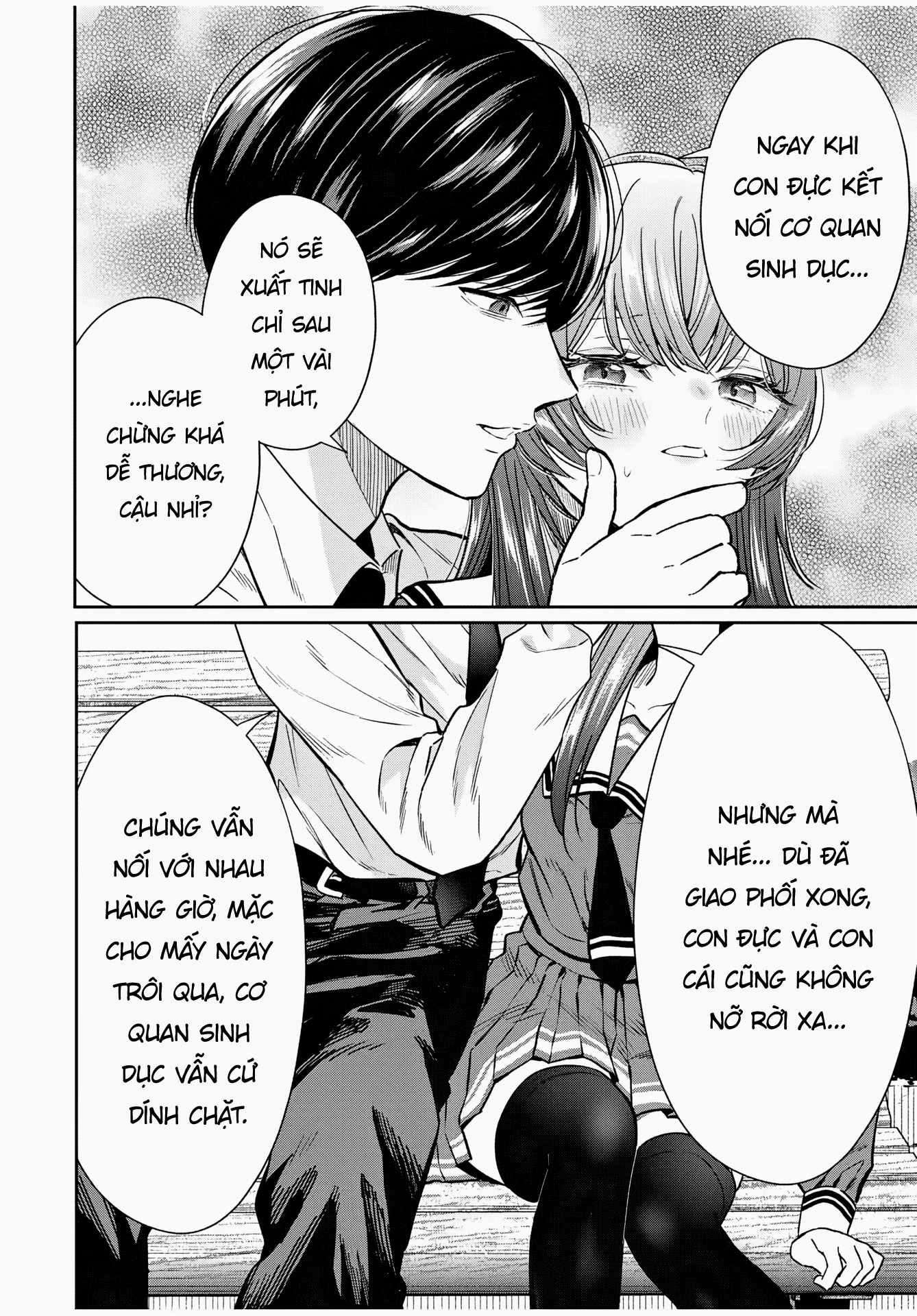 Seibutsu-Bu No Tanabe-Kun Chapter 3 - 16