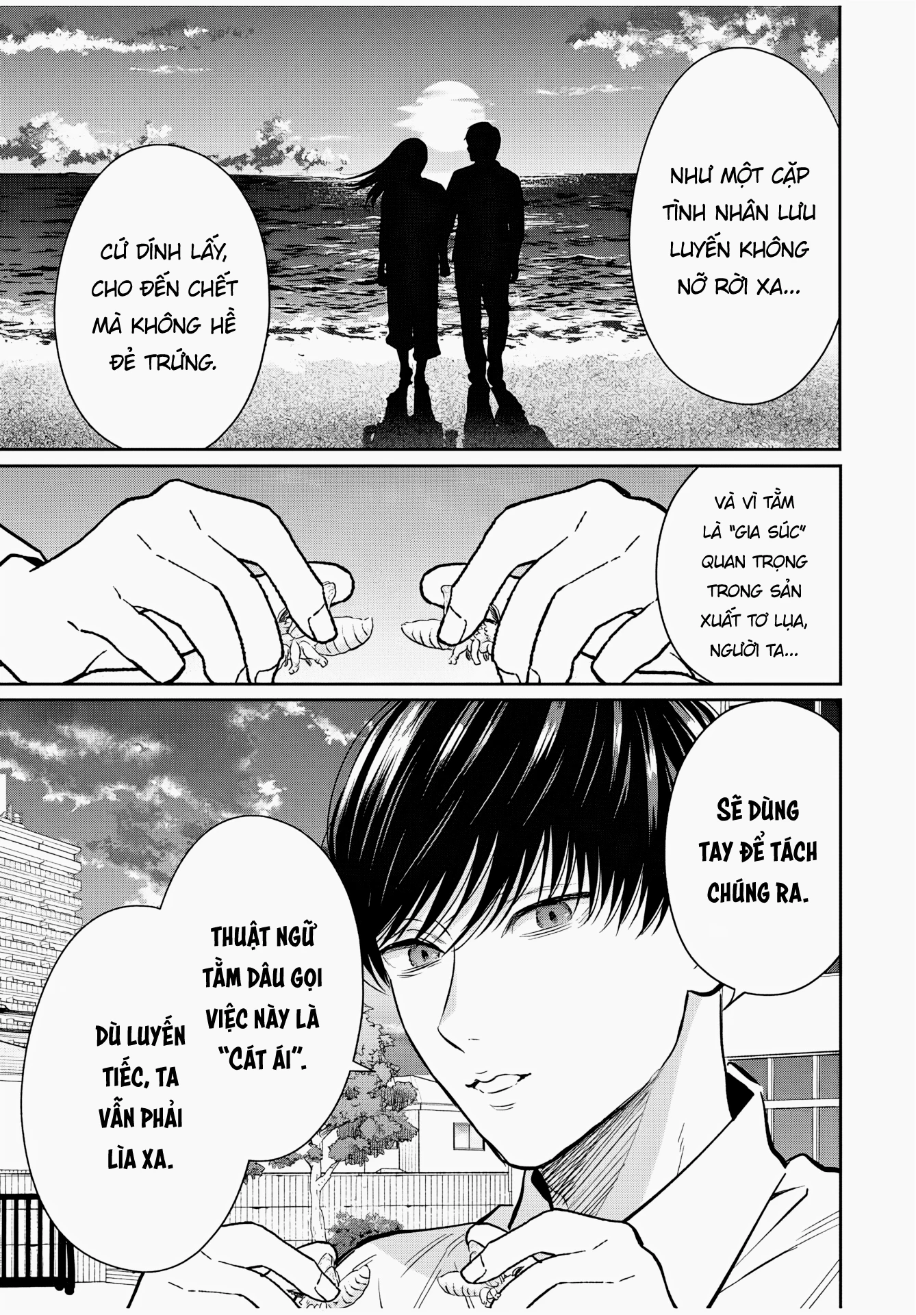 Seibutsu-Bu No Tanabe-Kun Chapter 3 - 17