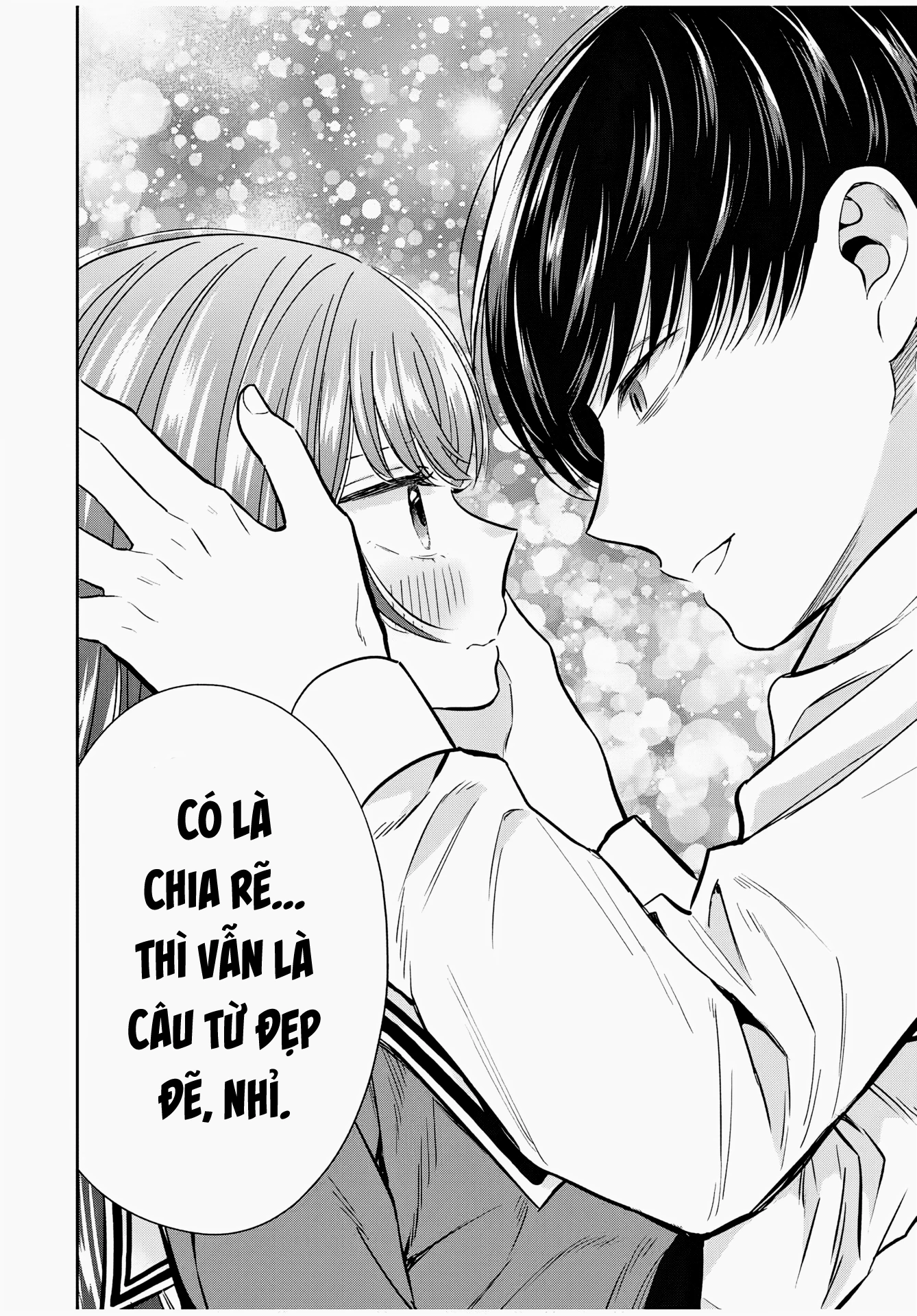 Seibutsu-Bu No Tanabe-Kun Chapter 3 - 18