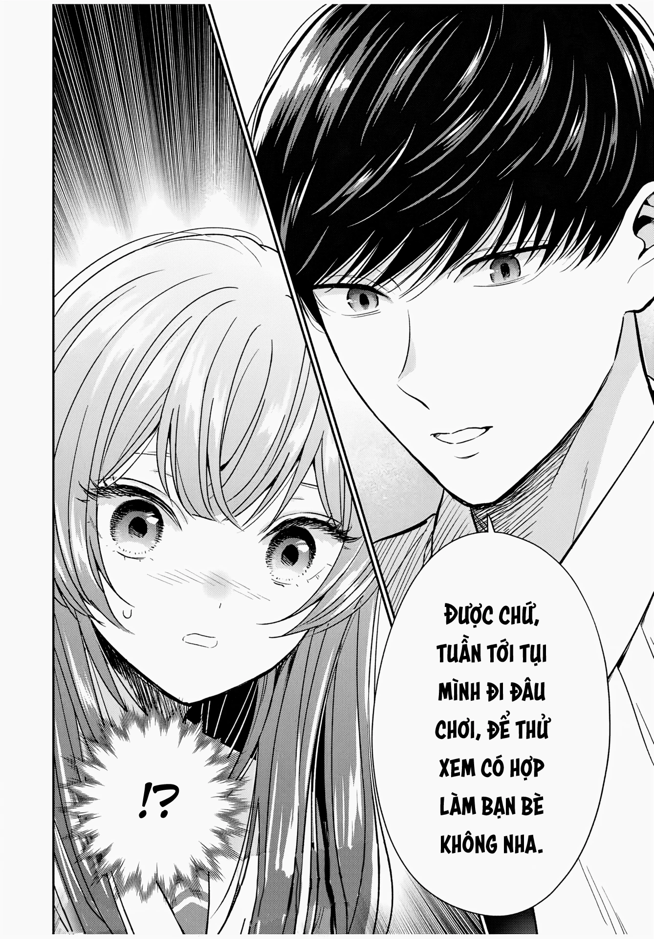 Seibutsu-Bu No Tanabe-Kun Chapter 3 - 22