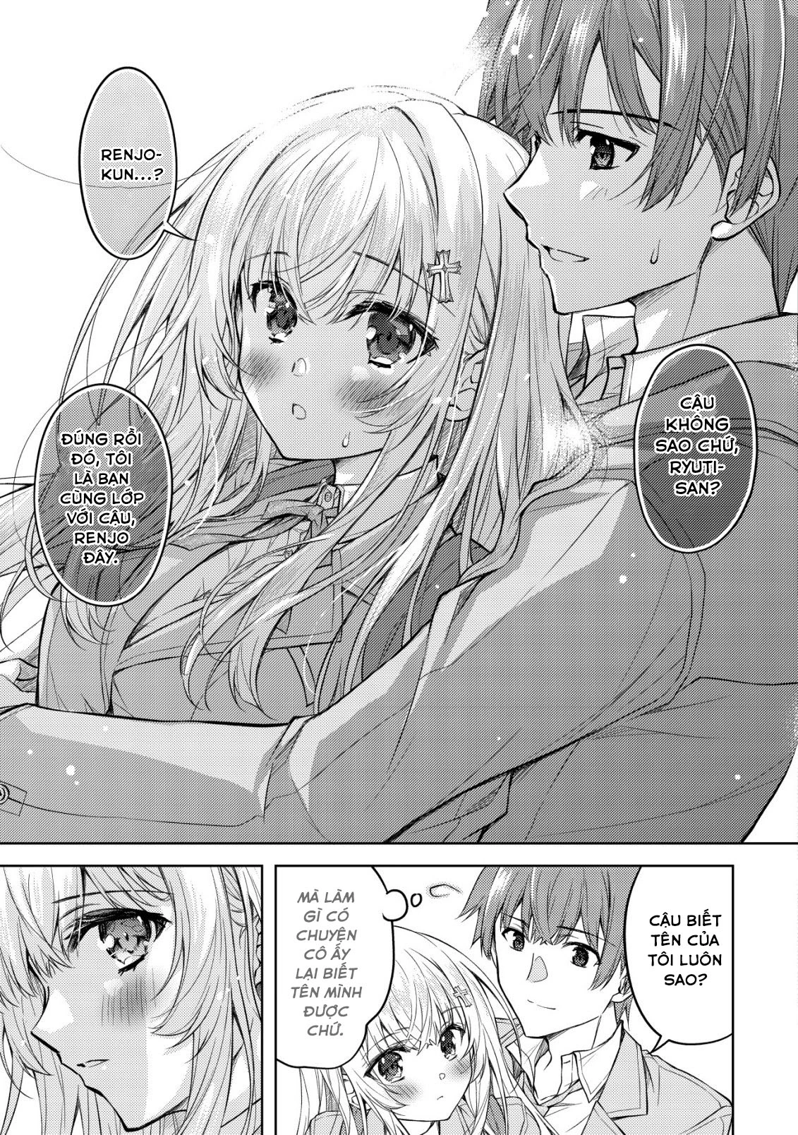 Tsundere Hokuou Bishoujo No Classmate Ga, Kon'yakusha Ni Natta Totan Ni Dere Ippentou Ni Natteshimatta Ken Ni Tsuite Chapter 1 - 9