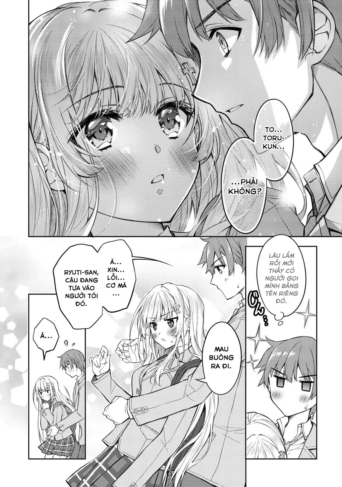 Tsundere Hokuou Bishoujo No Classmate Ga, Kon'yakusha Ni Natta Totan Ni Dere Ippentou Ni Natteshimatta Ken Ni Tsuite Chapter 1 - 10