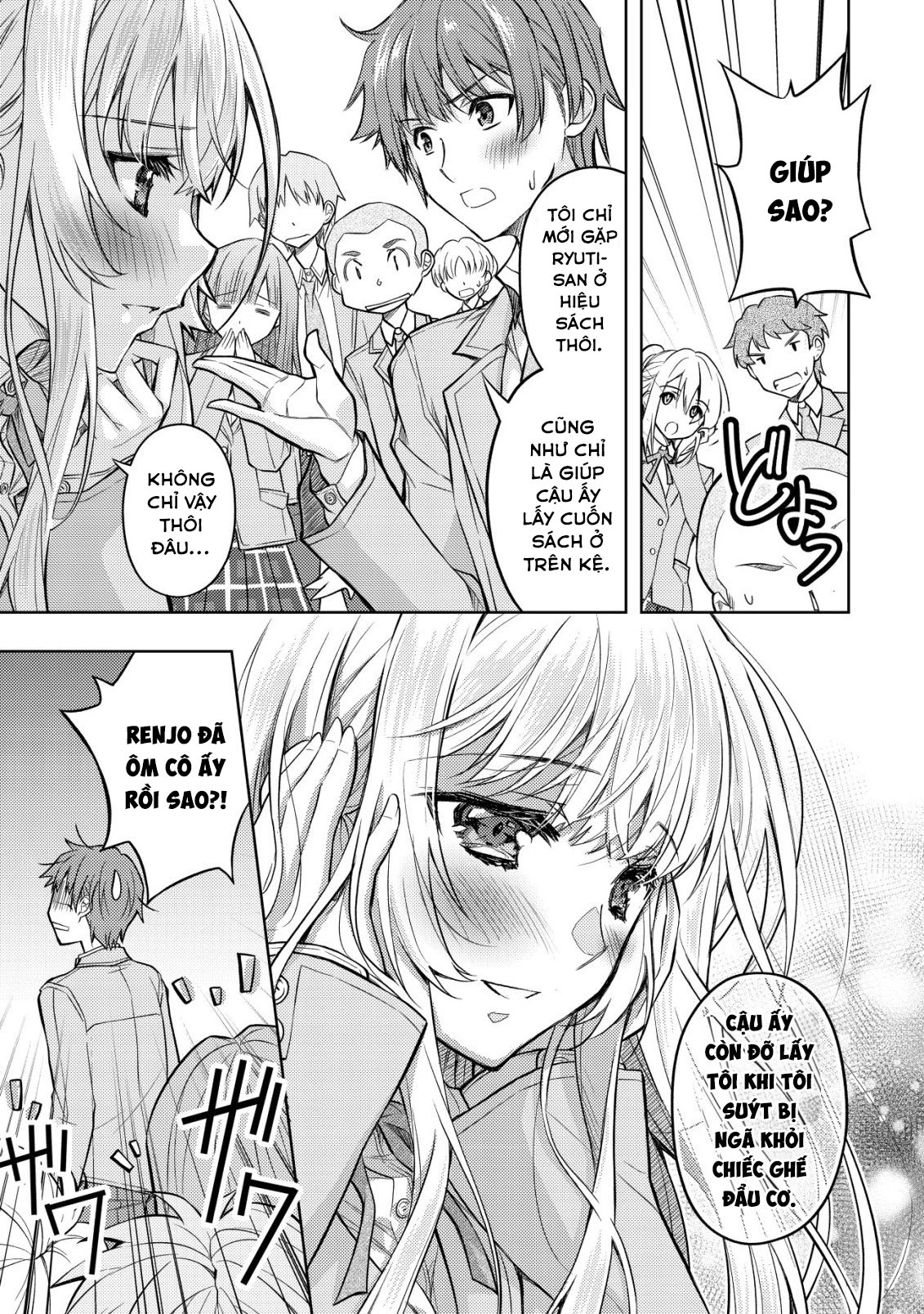 Tsundere Hokuou Bishoujo No Classmate Ga, Kon'yakusha Ni Natta Totan Ni Dere Ippentou Ni Natteshimatta Ken Ni Tsuite Chapter 1 - 23