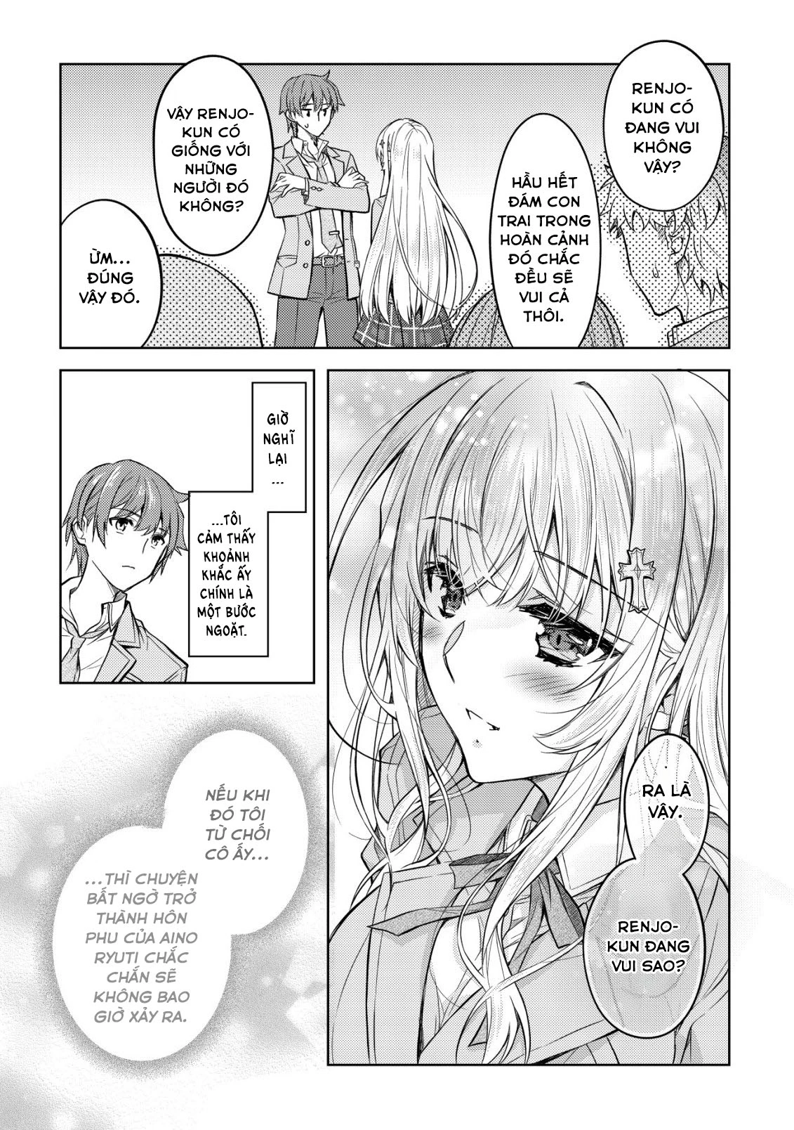 Tsundere Hokuou Bishoujo No Classmate Ga, Kon'yakusha Ni Natta Totan Ni Dere Ippentou Ni Natteshimatta Ken Ni Tsuite Chapter 1 - 27