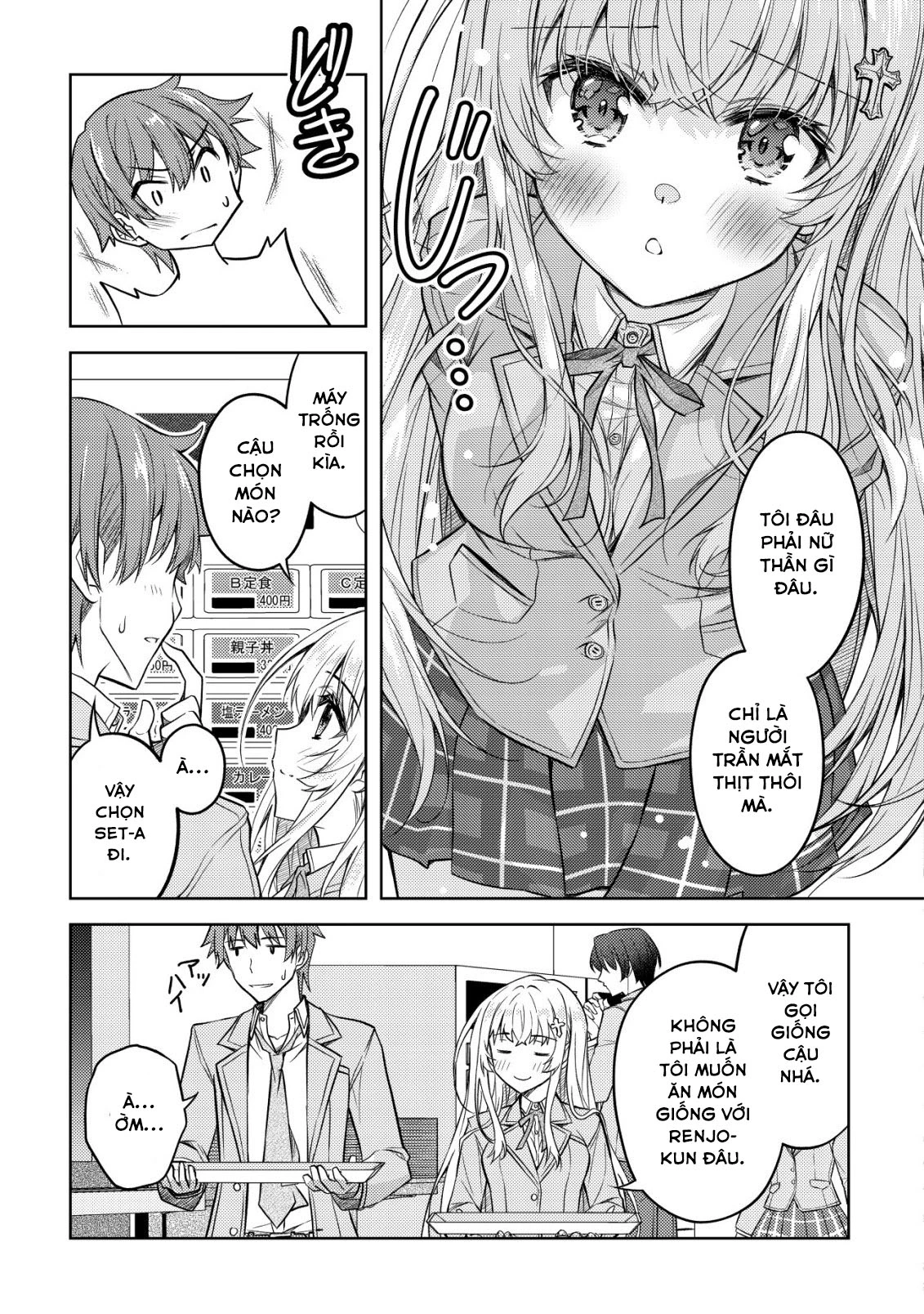 Tsundere Hokuou Bishoujo No Classmate Ga, Kon'yakusha Ni Natta Totan Ni Dere Ippentou Ni Natteshimatta Ken Ni Tsuite Chapter 1 - 33