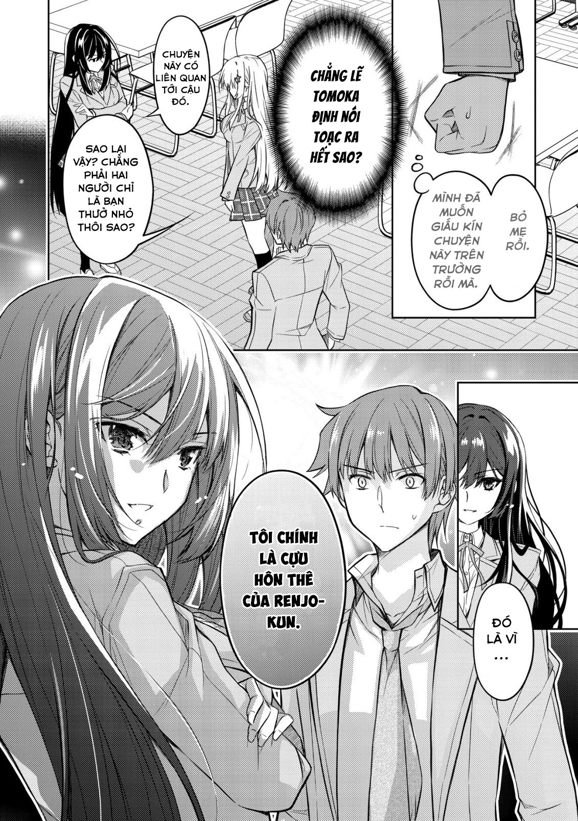 Tsundere Hokuou Bishoujo No Classmate Ga, Kon'yakusha Ni Natta Totan Ni Dere Ippentou Ni Natteshimatta Ken Ni Tsuite Chapter 1 - 40