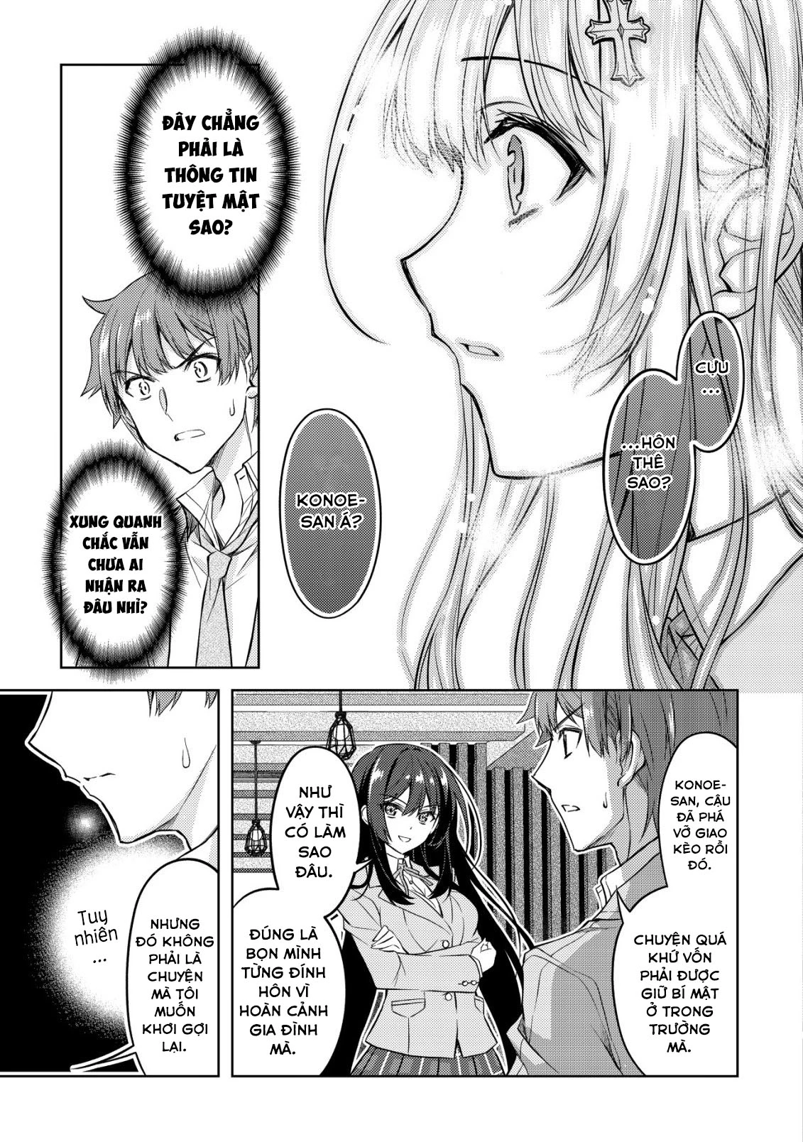 Tsundere Hokuou Bishoujo No Classmate Ga, Kon'yakusha Ni Natta Totan Ni Dere Ippentou Ni Natteshimatta Ken Ni Tsuite Chapter 1 - 41