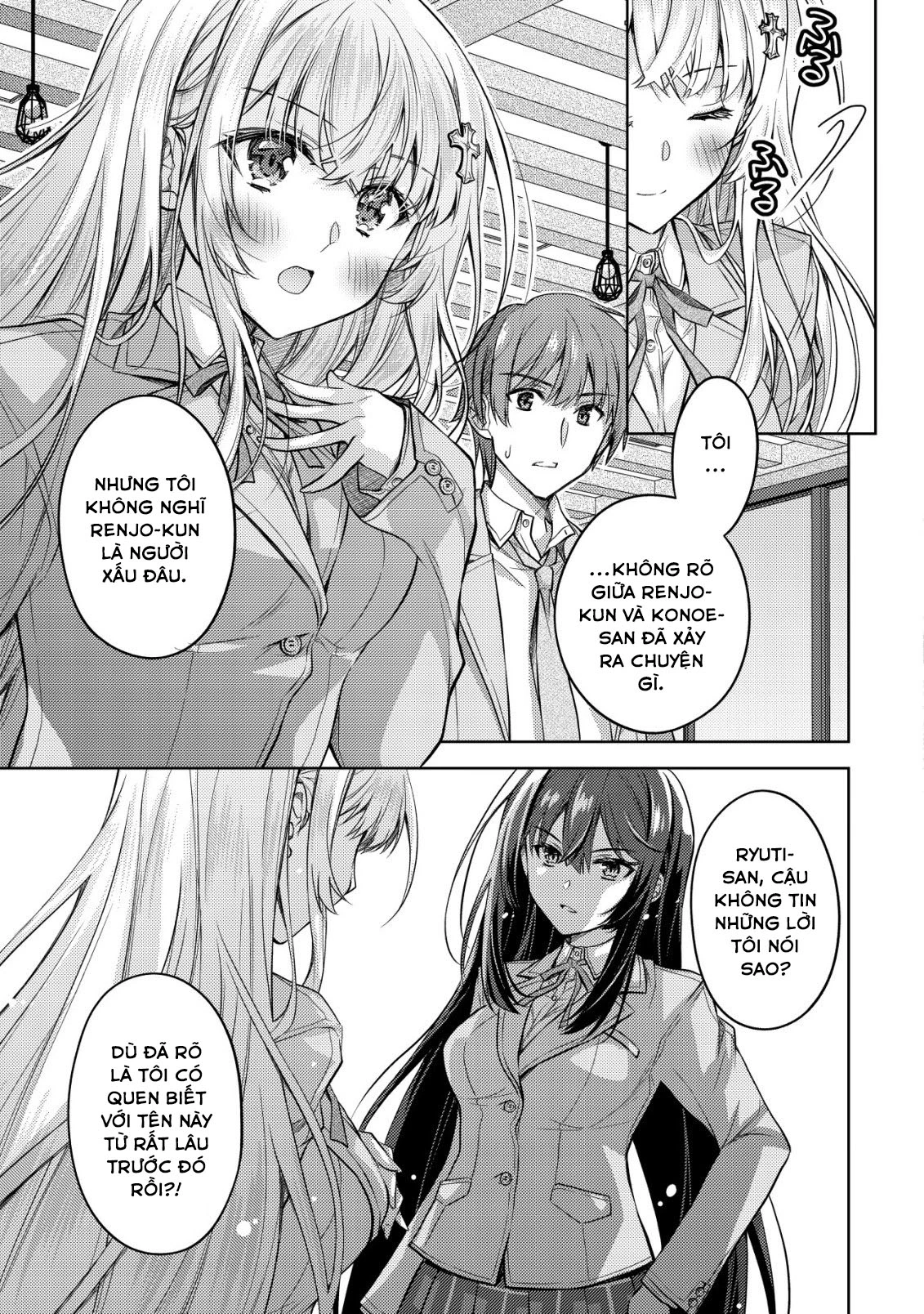 Tsundere Hokuou Bishoujo No Classmate Ga, Kon'yakusha Ni Natta Totan Ni Dere Ippentou Ni Natteshimatta Ken Ni Tsuite Chapter 1 - 43