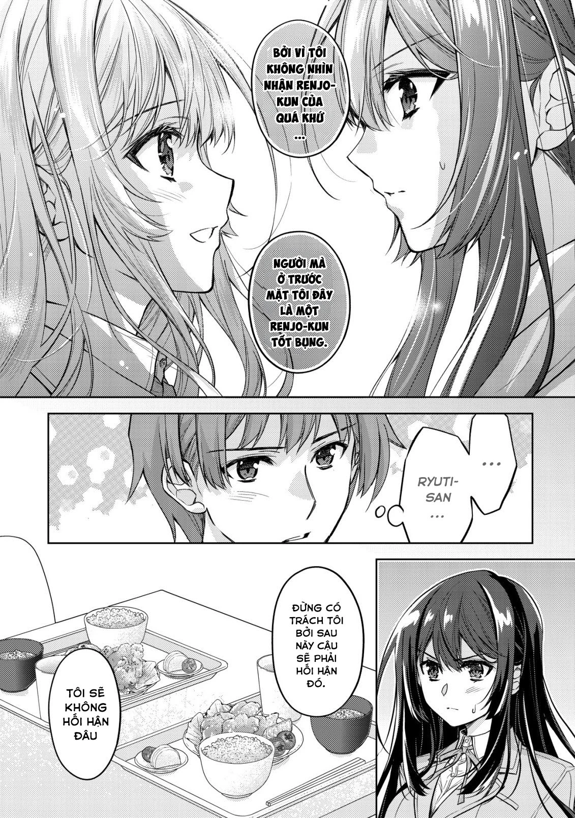 Tsundere Hokuou Bishoujo No Classmate Ga, Kon'yakusha Ni Natta Totan Ni Dere Ippentou Ni Natteshimatta Ken Ni Tsuite Chapter 1 - 44