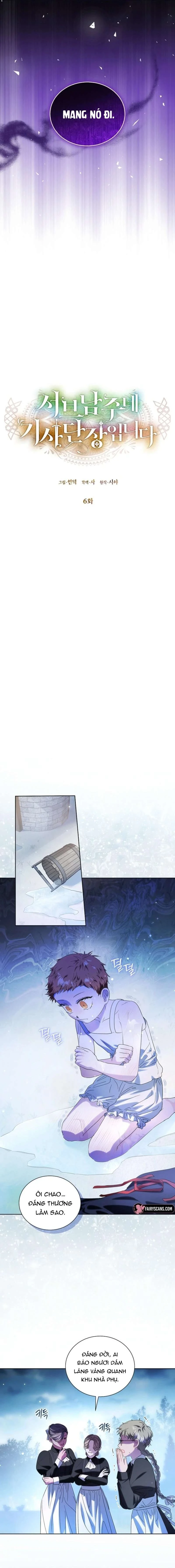 Đoàn Trưởng Kỵ Sĩ Của Nam Phụ Chapter  6 - 5