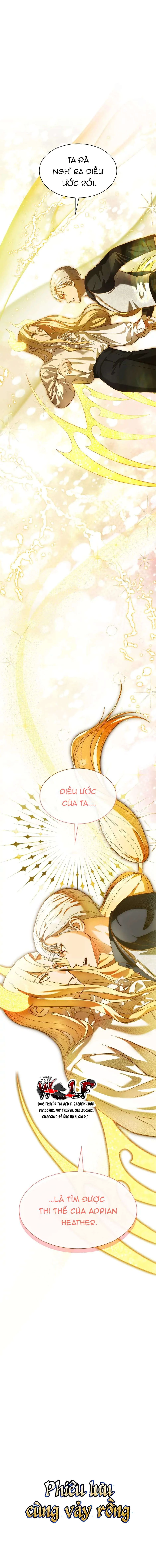 Phiêu Lưu Cùng Vảy Rồng Chapter 1 - 17