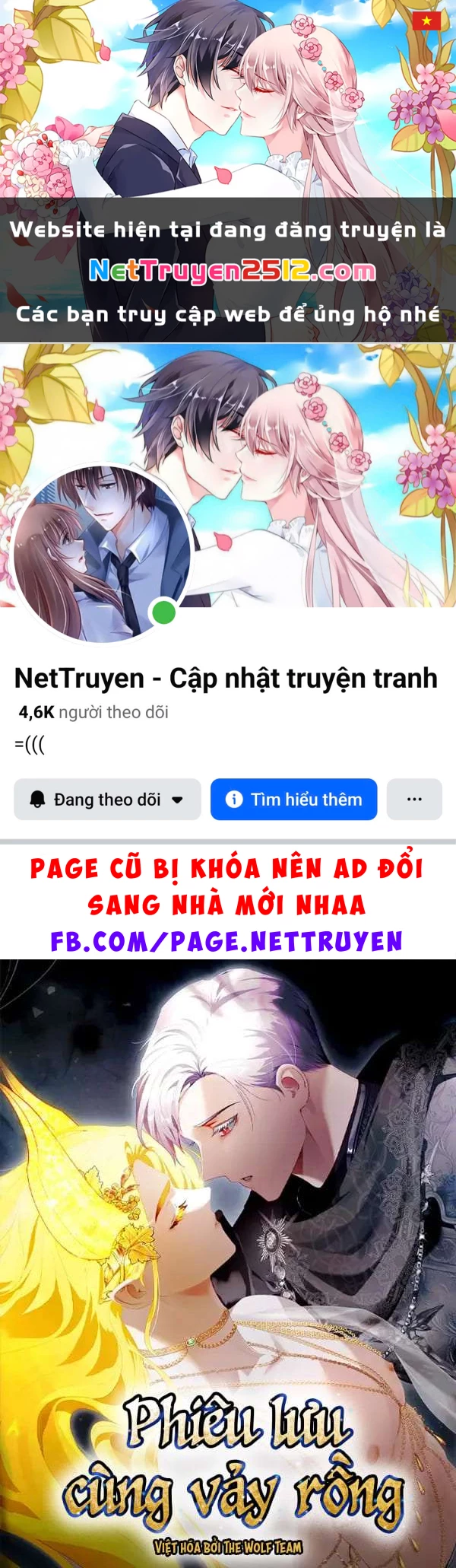 Phiêu Lưu Cùng Vảy Rồng Chapter 11 - 1