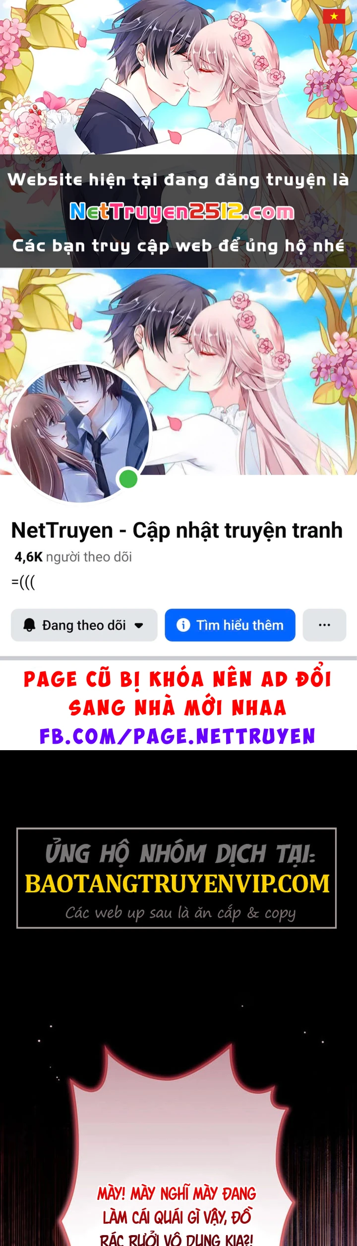 Siêu Trộm Kỹ Năng Cấp Cheat Chapter 1 - 1