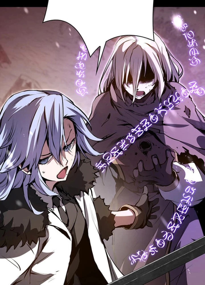 Siêu Trộm Kỹ Năng Cấp Cheat Chapter 1 - 6