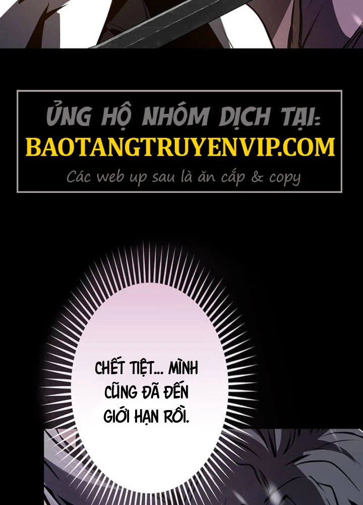 Siêu Trộm Kỹ Năng Cấp Cheat Chapter 1 - 7
