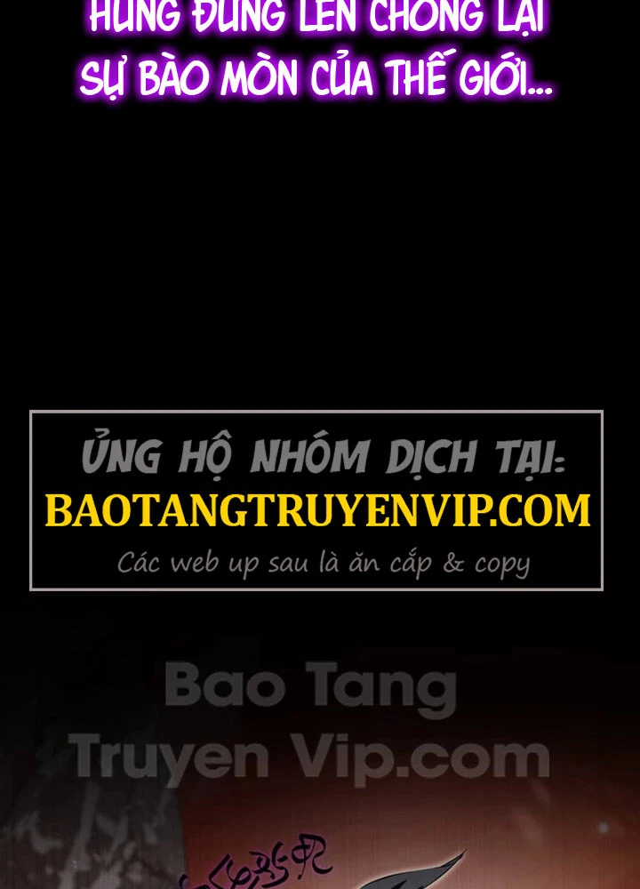 Siêu Trộm Kỹ Năng Cấp Cheat Chapter 1 - 20