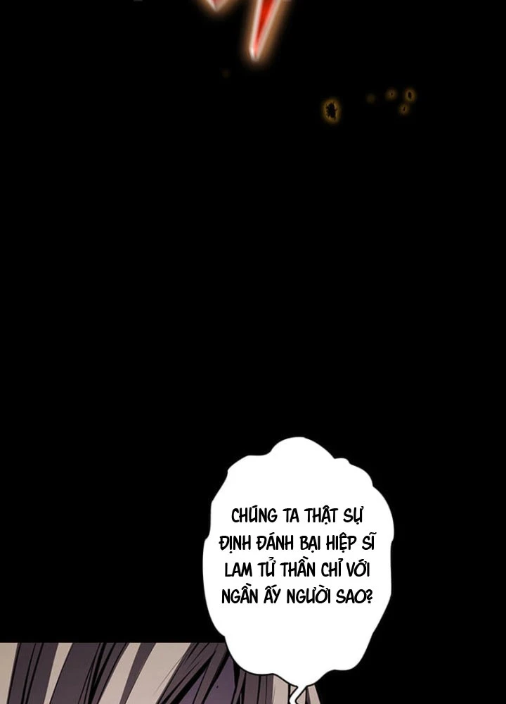 Siêu Trộm Kỹ Năng Cấp Cheat Chapter 1 - 33