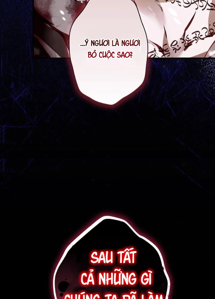 Siêu Trộm Kỹ Năng Cấp Cheat Chapter 1 - 51