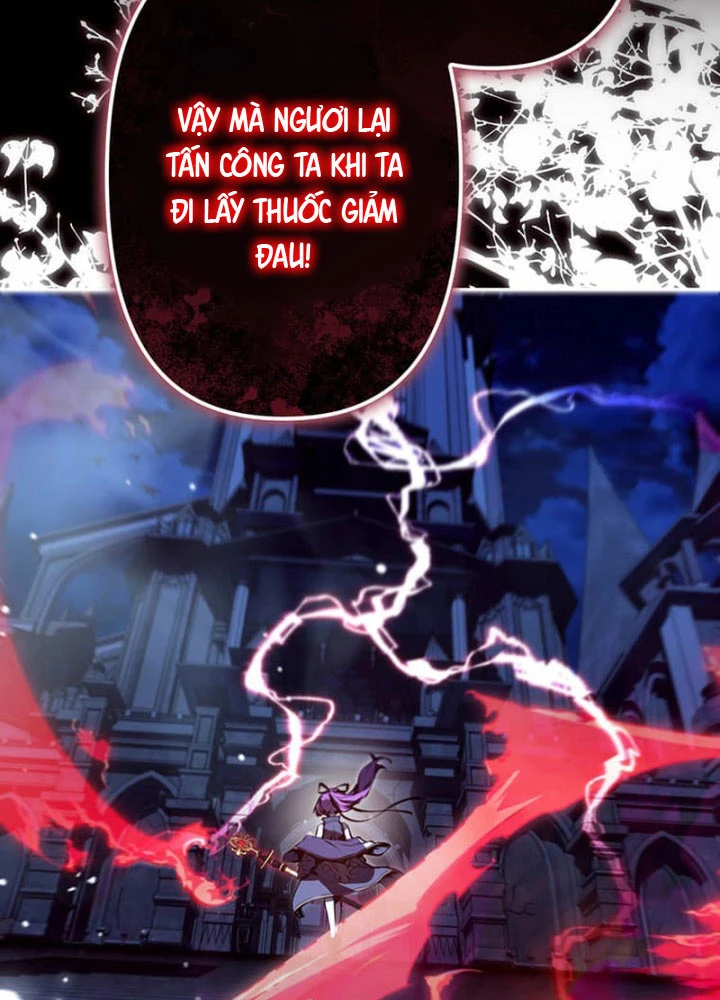 Siêu Trộm Kỹ Năng Cấp Cheat Chapter 1 - 71