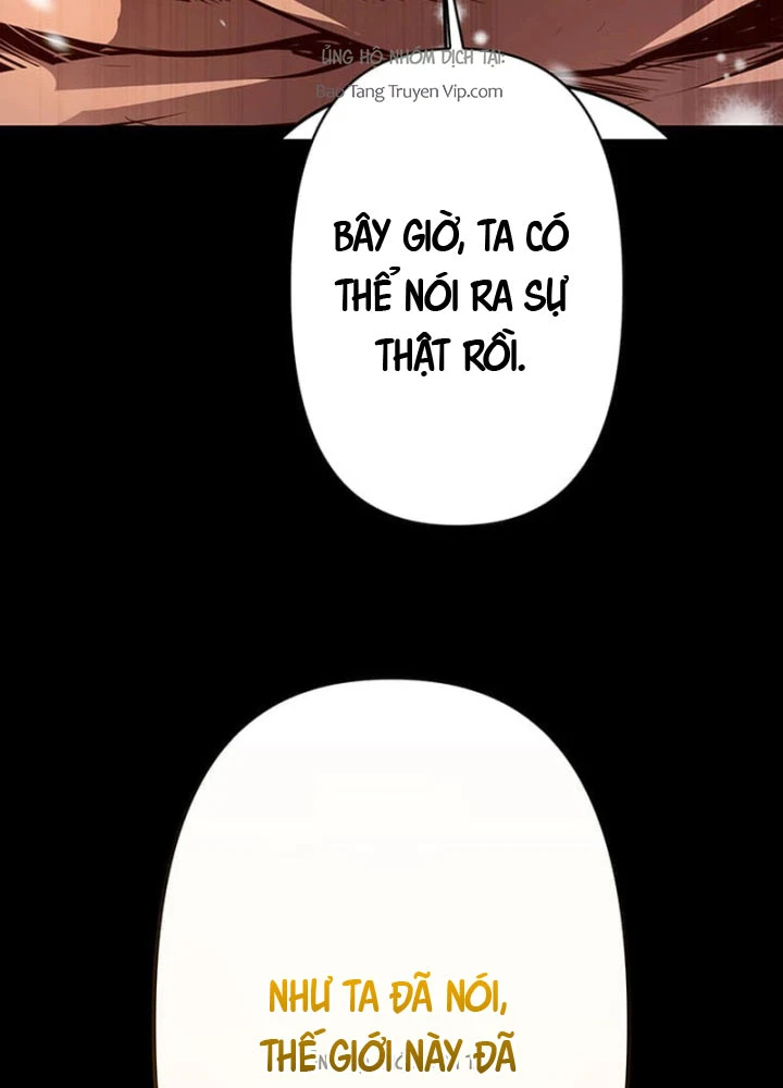 Siêu Trộm Kỹ Năng Cấp Cheat Chapter 1 - 102