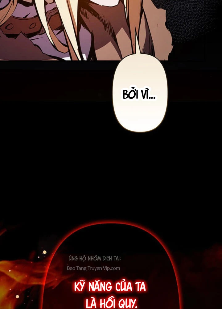 Siêu Trộm Kỹ Năng Cấp Cheat Chapter 1 - 108