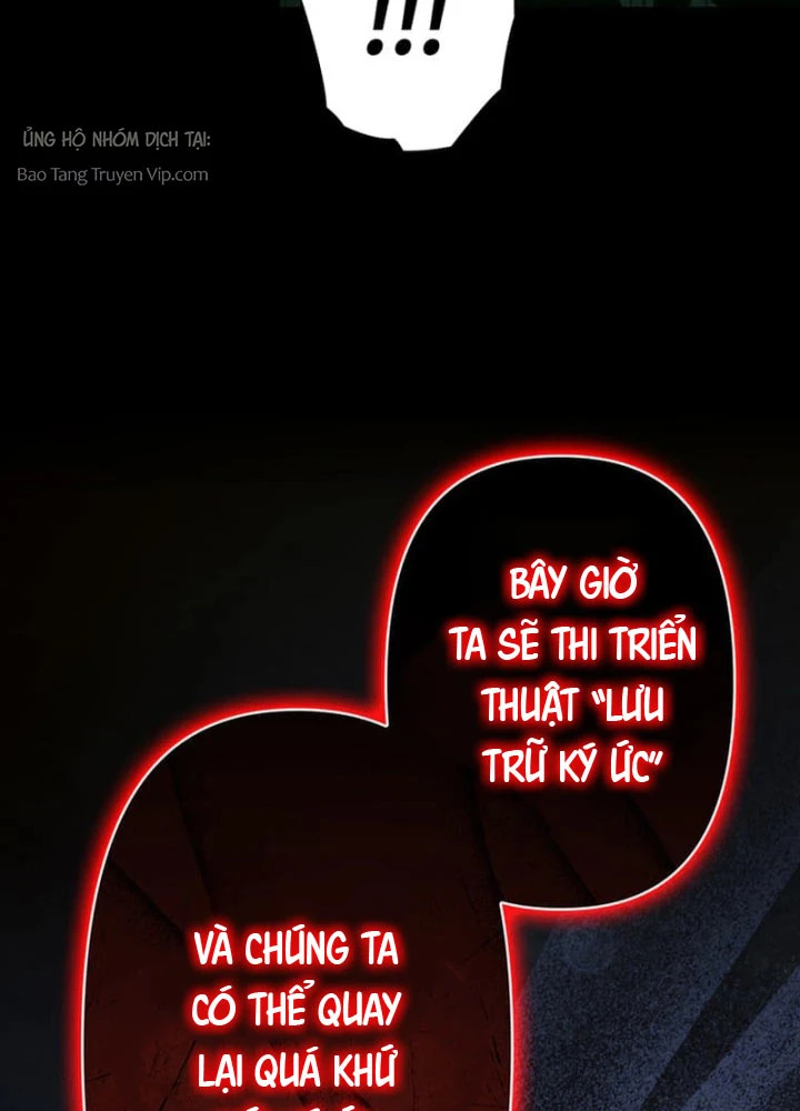 Siêu Trộm Kỹ Năng Cấp Cheat Chapter 1 - 111