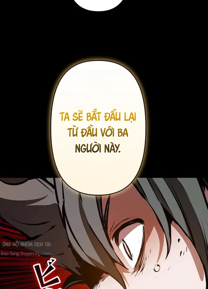 Siêu Trộm Kỹ Năng Cấp Cheat Chapter 1 - 117