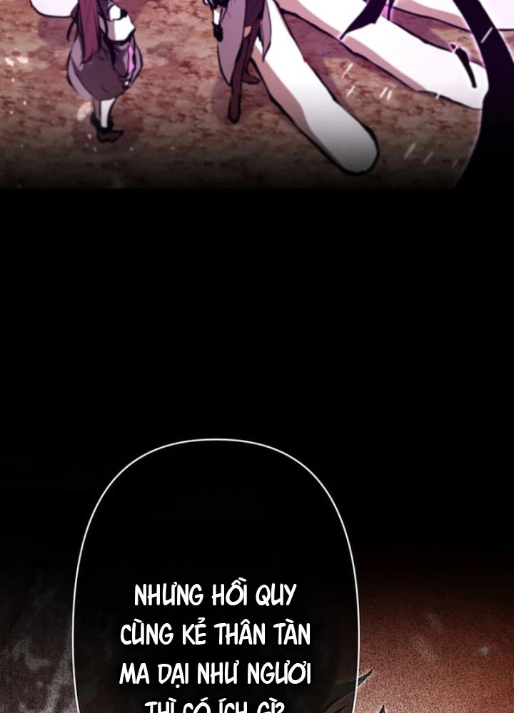 Siêu Trộm Kỹ Năng Cấp Cheat Chapter 1 - 129