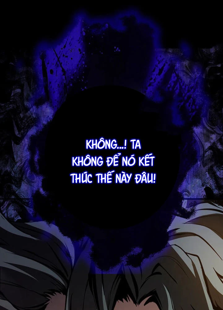 Siêu Trộm Kỹ Năng Cấp Cheat Chapter 1 - 152