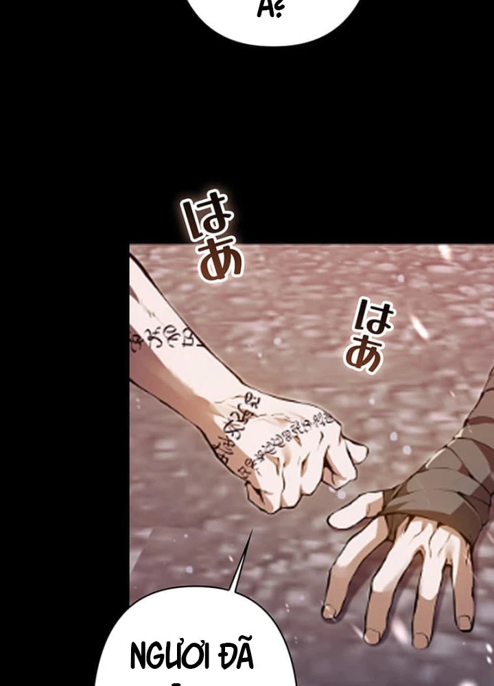 Siêu Trộm Kỹ Năng Cấp Cheat Chapter 1 - 173