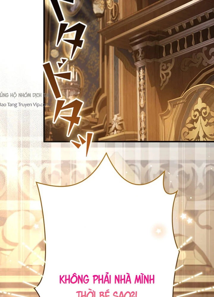 Siêu Trộm Kỹ Năng Cấp Cheat Chapter 1 - 205