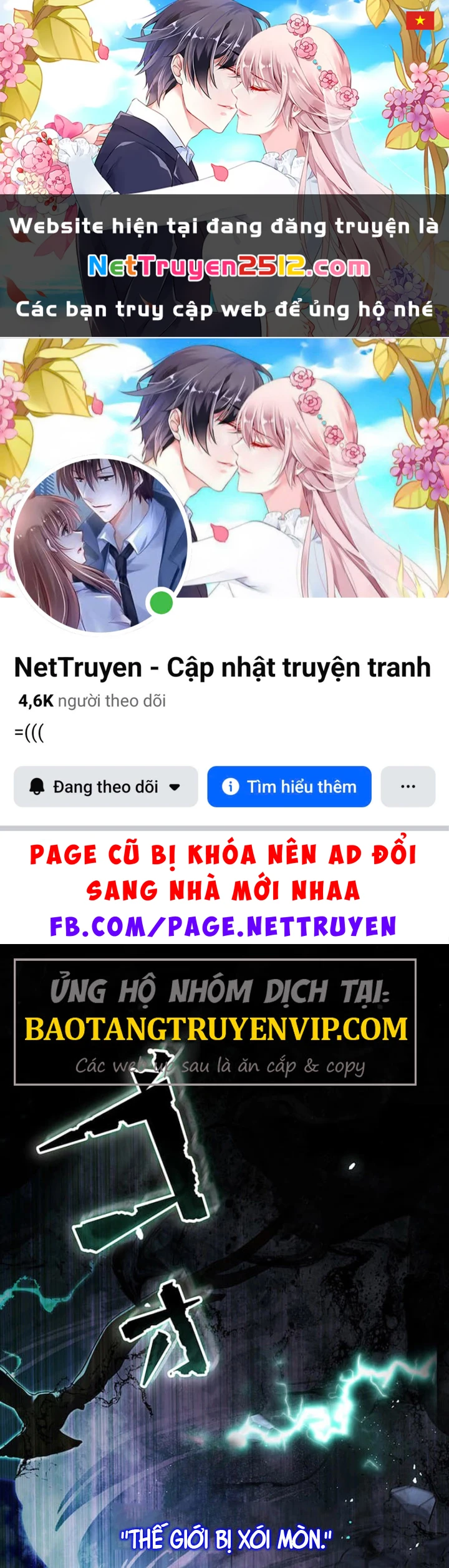 Siêu Trộm Kỹ Năng Cấp Cheat Chapter 2 - 1