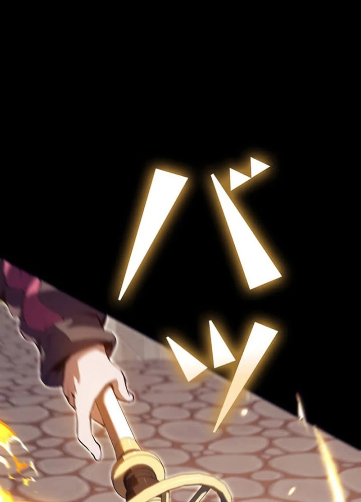 Siêu Trộm Kỹ Năng Cấp Cheat Chapter 2 - 14