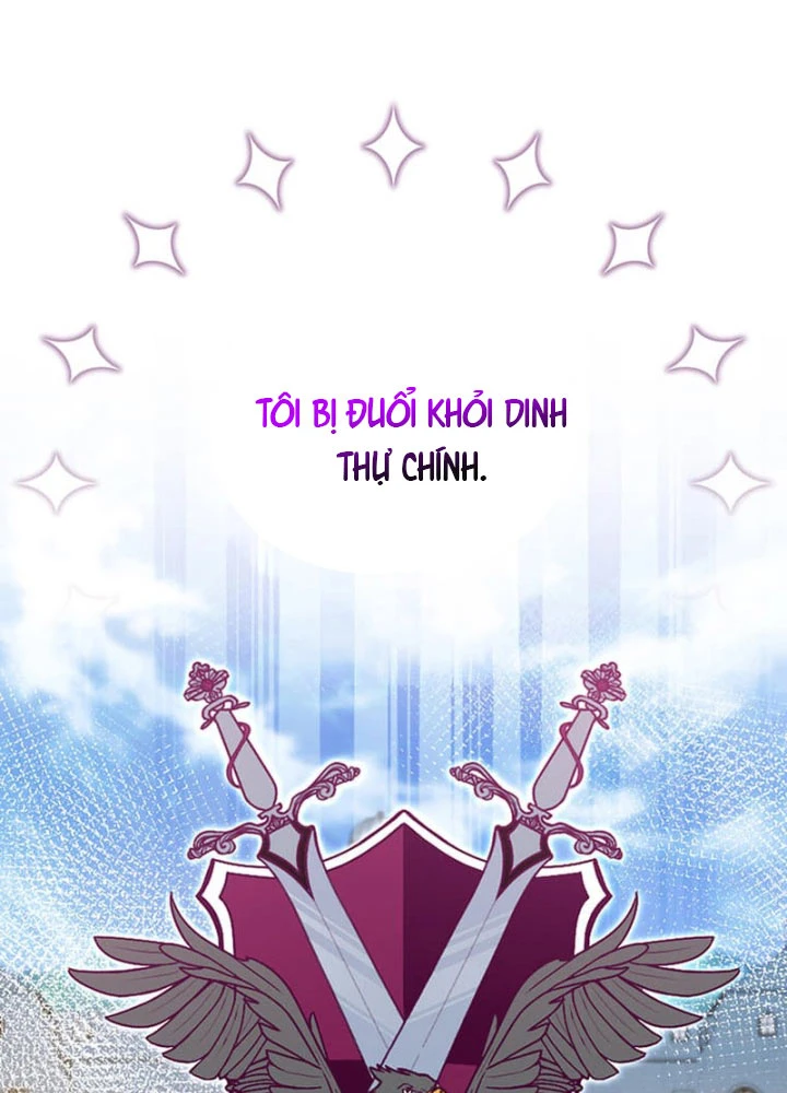 Siêu Trộm Kỹ Năng Cấp Cheat Chapter 2 - 110